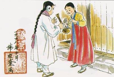 Han Je-kyu摜