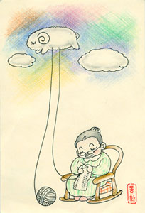 Kim dongwha摜
