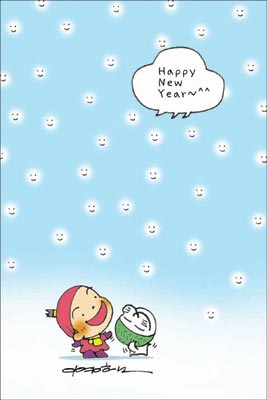 Lee Yeong-heum摜